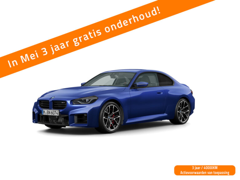 53431305-1-1